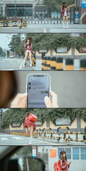 妻子的母亲