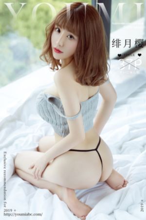 韩剧情人